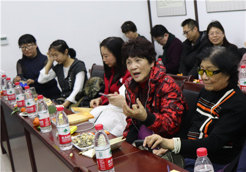 沈阳市周易研究会2019年新春座谈会举行