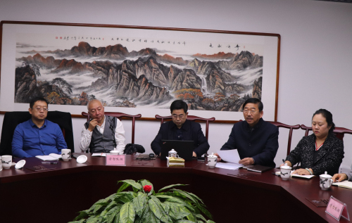 沈阳市周易研究会2019年第二次专家会议召开
