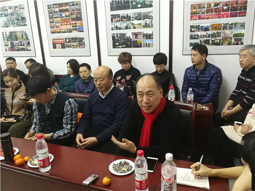 沈阳市周易研究会2019年新春座谈会举行