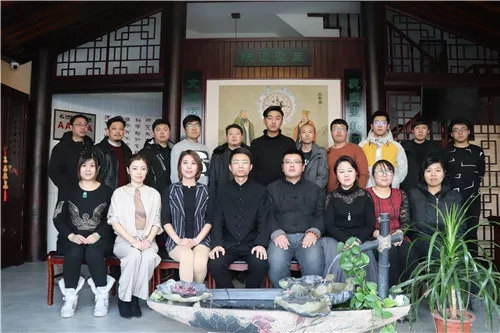 沈阳市周易研究会风水规划设计研究院 易道雅集——风水设计师沙龙（第二期）成功举行