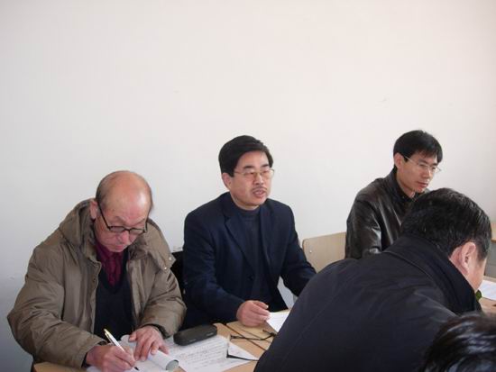 沈阳市周易研究会2009年会员大会及理事会会议召开