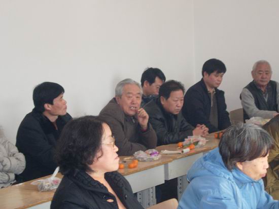 沈阳市周易研究会2009年会员大会及理事会会议召开