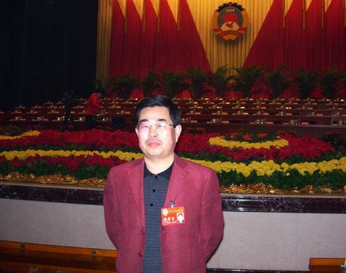 王炳中会长当选辽宁省政协委员并出席2011辽宁省“两会”