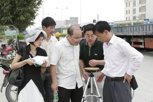 王炳中会长与中国国际易经应用科学院专家团队为广东揭阳国际材料城提供风水全程策划