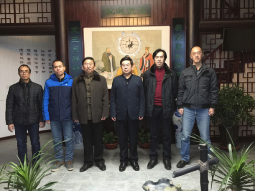 热烈祝贺中共沈阳市周易研究会党支部成立