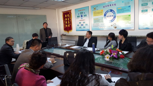 沈阳市周易研究会2016首次专家会议召开