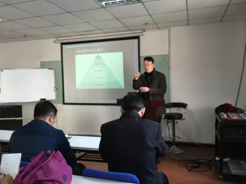 沈阳市周易研究会首届易学演讲大赛暨专家选拔演讲考试落下帷幕