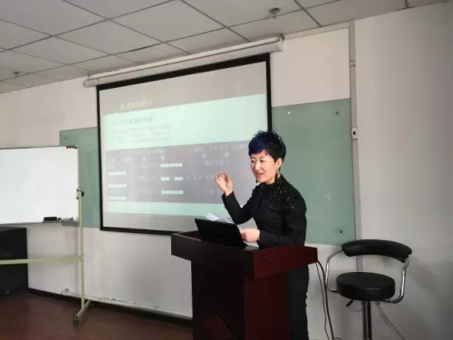 沈阳市周易研究会首届易学演讲大赛暨专家选拔演讲考试落下帷幕