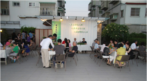 沈阳市周易研究会台湾交流考察圆满结束