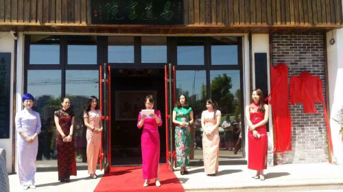 沈阳市周易研究会新址挂牌暨辽海沈阳讲坛研究会讲点启动仪式隆重举行