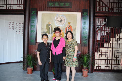 沈阳市周易研究会新址挂牌暨辽海沈阳讲坛研究会讲点启动仪式隆重举行