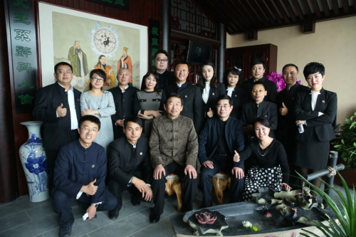 [易学培训]沈阳市周易研究会 权威易学培训 与时偕行 造福社会