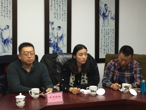 沈阳市周易研究会2017年第二次专家会议召开