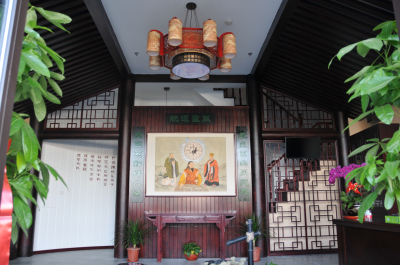 热烈祝贺沈阳市周易研究会被评为5A级社会组织
