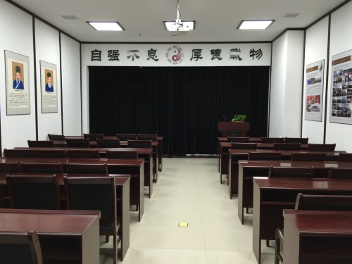 热烈祝贺沈阳市周易研究会被评为5A级社会组织