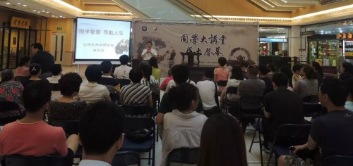 热烈祝贺沈阳市周易研究会被评为5A级社会组织