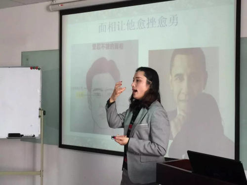 热烈祝贺沈阳市周易研究会被评为5A级社会组织