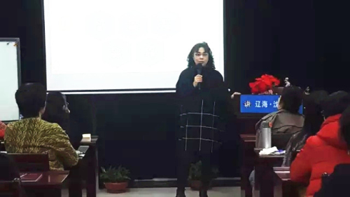 热烈祝贺沈阳市周易研究会被评为5A级社会组织