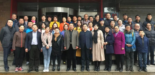 热烈祝贺沈阳市周易研究会被评为5A级社会组织