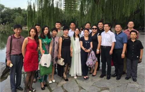 热烈祝贺沈阳市周易研究会被评为5A级社会组织