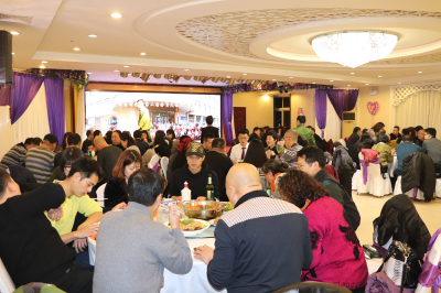 沈阳市周易研究会2017——2018年辞旧迎新酒会圆满举行