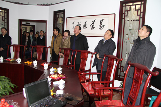 辽宁省政协委员委领导莅临沈阳市周易研究会