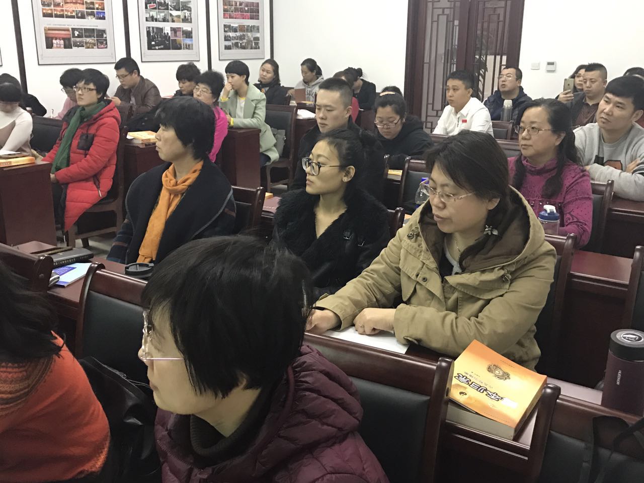 沈阳市周易研究会第十二期《六爻预测学》基础班开班