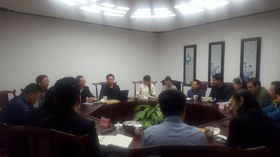 沈阳市周易研究会2017年首次专家会议召开