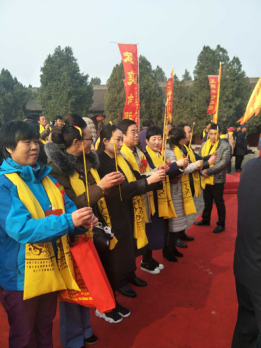 王炳中会长带队出席“世界华人企业家领袖暨国际易学名家祭拜伏羲大典”、“中国易经文化与房地产管理高峰论坛”