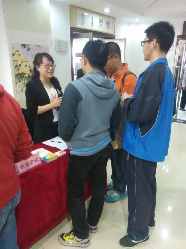 沈阳市周易研究会专家走进社区、服务百姓