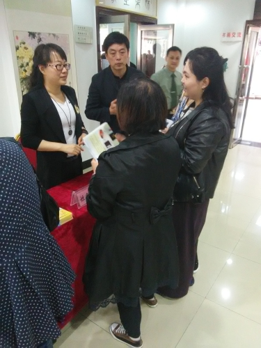 沈阳市周易研究会专家走进社区、服务百姓