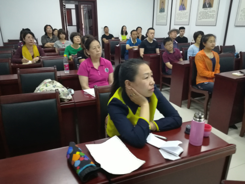 辽海•沈阳讲坛——沈阳市周易研究会讲点5月份公开讲座活动圆满结束