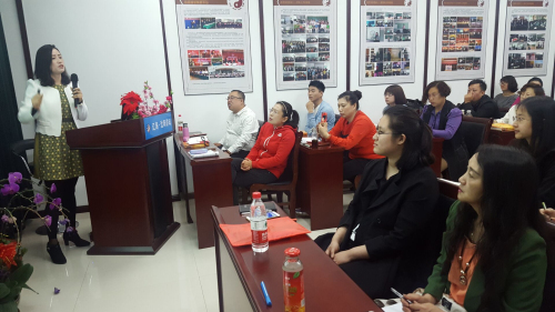 沈阳市周易研究会第十一期四柱命理基础班开班