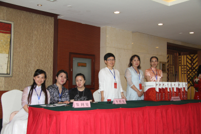沈阳市周易研究会第三届会员大会暨成立十周年庆典隆重举行