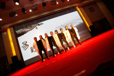 第四届国际现代易学年会暨中国东北易学论坛第九次大会隆重召开