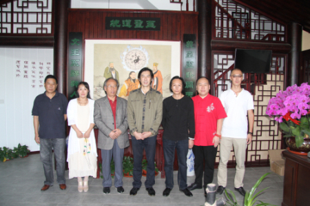沈阳市周易研究会易道书画研究院正式成立