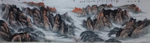 沈阳市周易研究会易道书画研究院正式成立