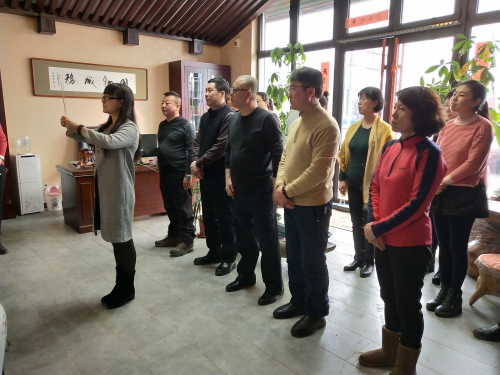 沈阳市周易研究会第八期姓名学培训班开班
