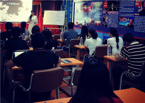 沈阳市周易研究会通辽培训基地——通辽易道清华周易培训咨询机构首期六爻预测学基础培训班圆满结束