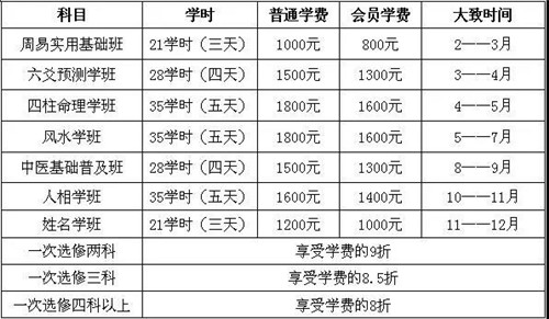 微信图片_20200401112033