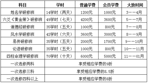 微信图片_20200407144725