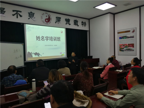 讲课现场_副本