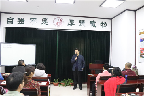 会长讲话_副本