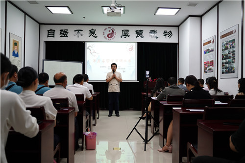 会长讲话2