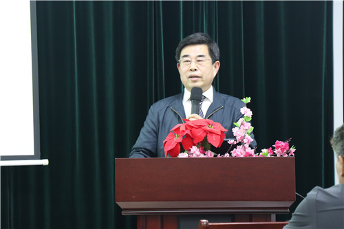 会长讲课