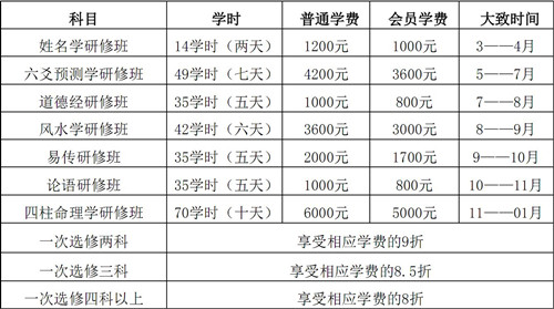 QQ截图20201109131712_副本