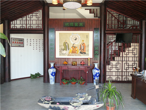 三圣殿