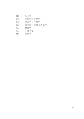 {xunruicms_img_title}
