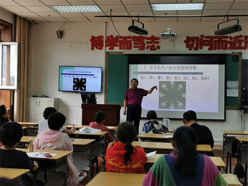王成桓