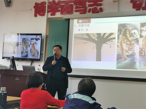 张珒源